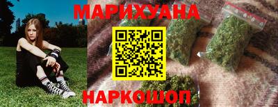 меф Краснокаменск